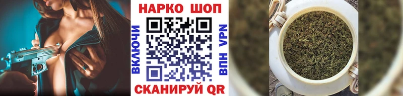 Где купить наркоту Уржум A PVP  АМФЕТАМИН  блэк спрут онион  ГАШ  Каннабис 