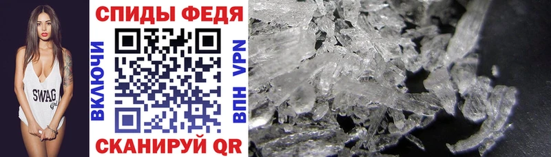 ОМГ ОМГ как зайти Уржум АМФ Premium