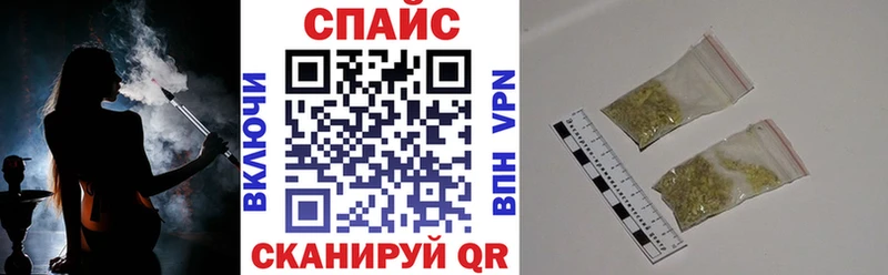 Бутират BDO 33%  Уржум 