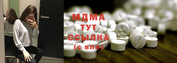кокс Алексеевка