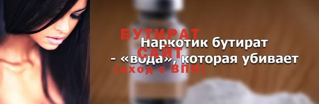 дмт Абинск