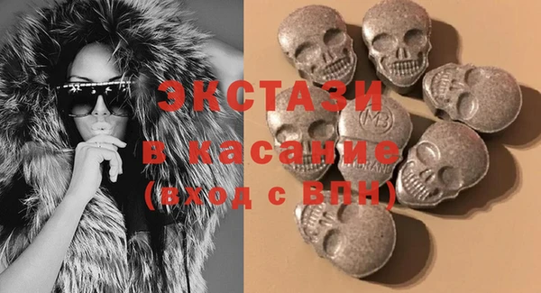 дмт Абинск