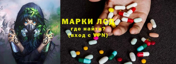 дмт Абинск