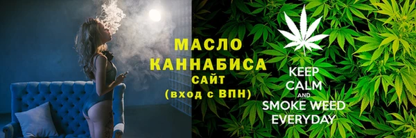 дмт Абинск