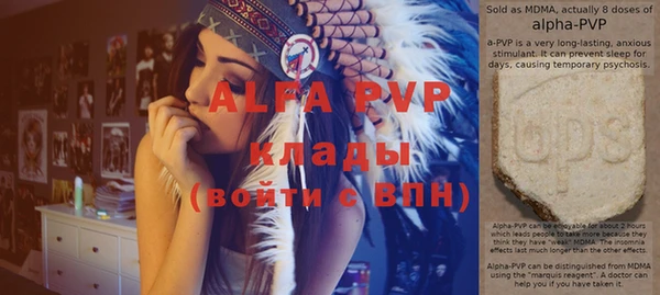 кокс Алексеевка