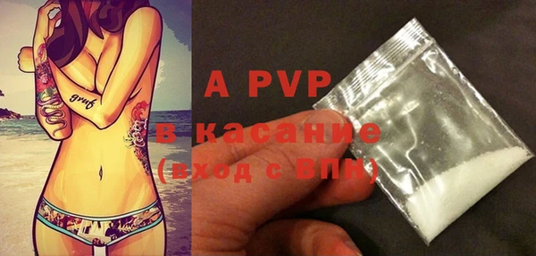 кокс Алексеевка
