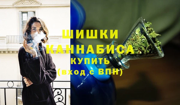 MESCALINE Алзамай