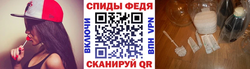 Метамфетамин пудра  Уржум 